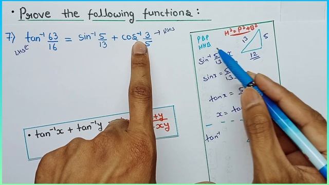 Miscellaneous exercise on chapter 2 class 12 q7 | Miscellaneous ch 2 class 12 q7 смотреть онлайн