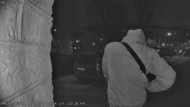 10-12-2024 смотреть онлайн