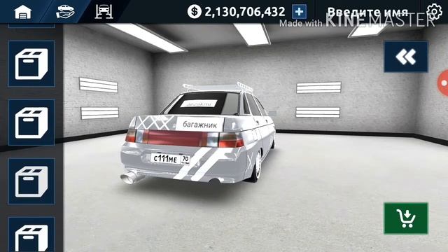 Ваз 2110 ,,off-white,, в rcd смотреть онлайн