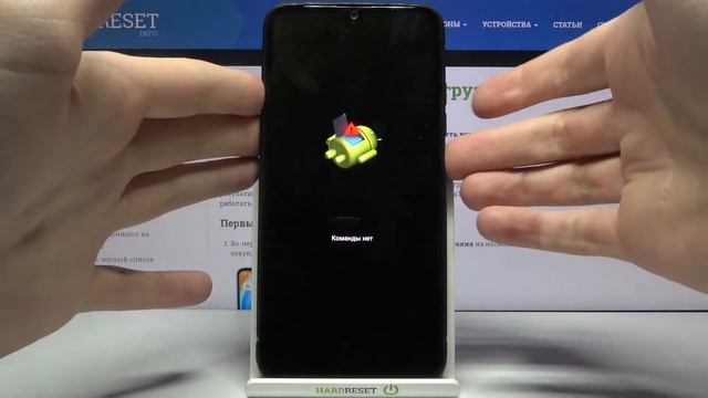Вход в режим восстановления на UMIDIGI A9 / Как активировать рекавери мод на UMIDIGI A9? смотреть онлайн