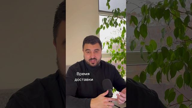 День 6. Почему конкуренты стоят на Вб выше чем я?