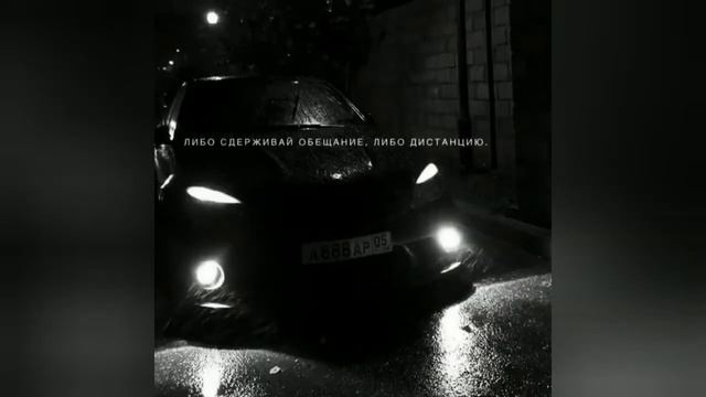 Лучшие цитаты из Инстаграма 💯💯💯 смотреть онлайн