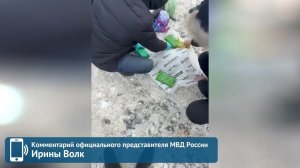 Сотрудники Управления по контролю за оборотом наркотиков УМВД России по Ульяновской области