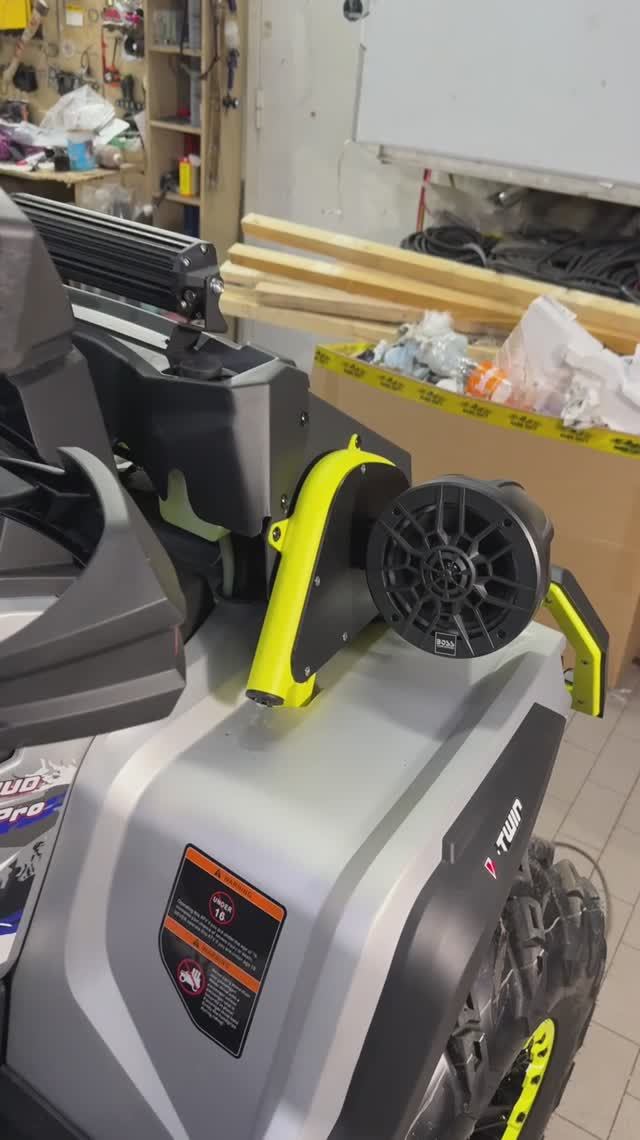 Музыка для квадроцикла 🔥 в наличии на Землячке, 94🤝🏼 смотреть онлайн