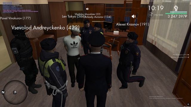 Desktop 2024.12.10 - 21.38.55.06.DVR