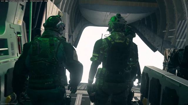 Позывной "Алканафт" / Modern Warfare II 2022 смотреть онлайн