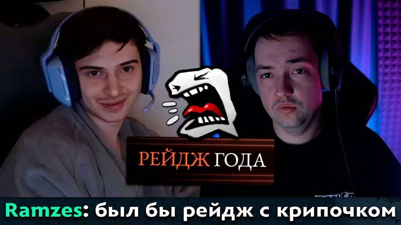 Pos 6 | СТАРЫЙ БОГ ПРИГОРЕЛ НА KIYOTAKA В ПАБЛИКЕ смотреть онлайн