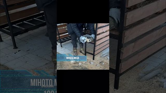 Отзыв смотреть онлайн