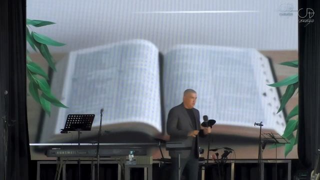 ЗАПОВЕДИ часть I - Денис Орловский, 1 декабря 2024г смотреть онлайн