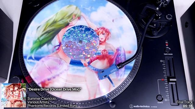 Summer Capriccio Side B Vinyl Rip (Phantoms Records (Limited Run)) смотреть онлайн