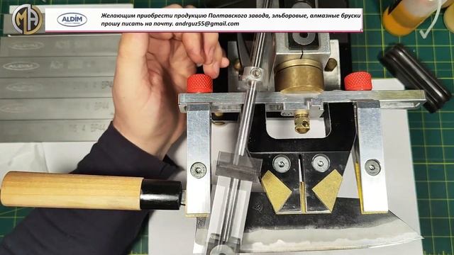 сталь Aogami Super + Алмазный брусок ALDIM BP44 + Kaedeyama Namito смотреть онлайн