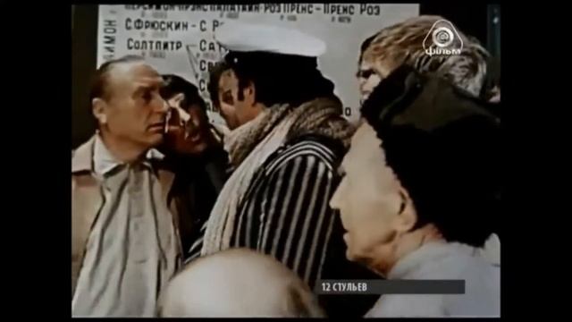 Ролик№3 смотреть онлайн