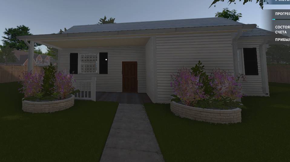 House Flipper 3 серия прохождение. смотреть онлайн