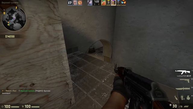 [ПУТЬ СО ДНА] #1 CS:GO RMM - AK-47 СКАТИЛОСЬ??? смотреть онлайн