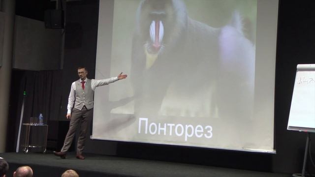 Переговоры на миллиард. О чём тренинг? смотреть онлайн