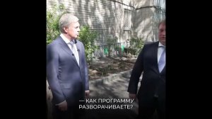 Со старшими по домам №20 и 26 по улице Кольцевой