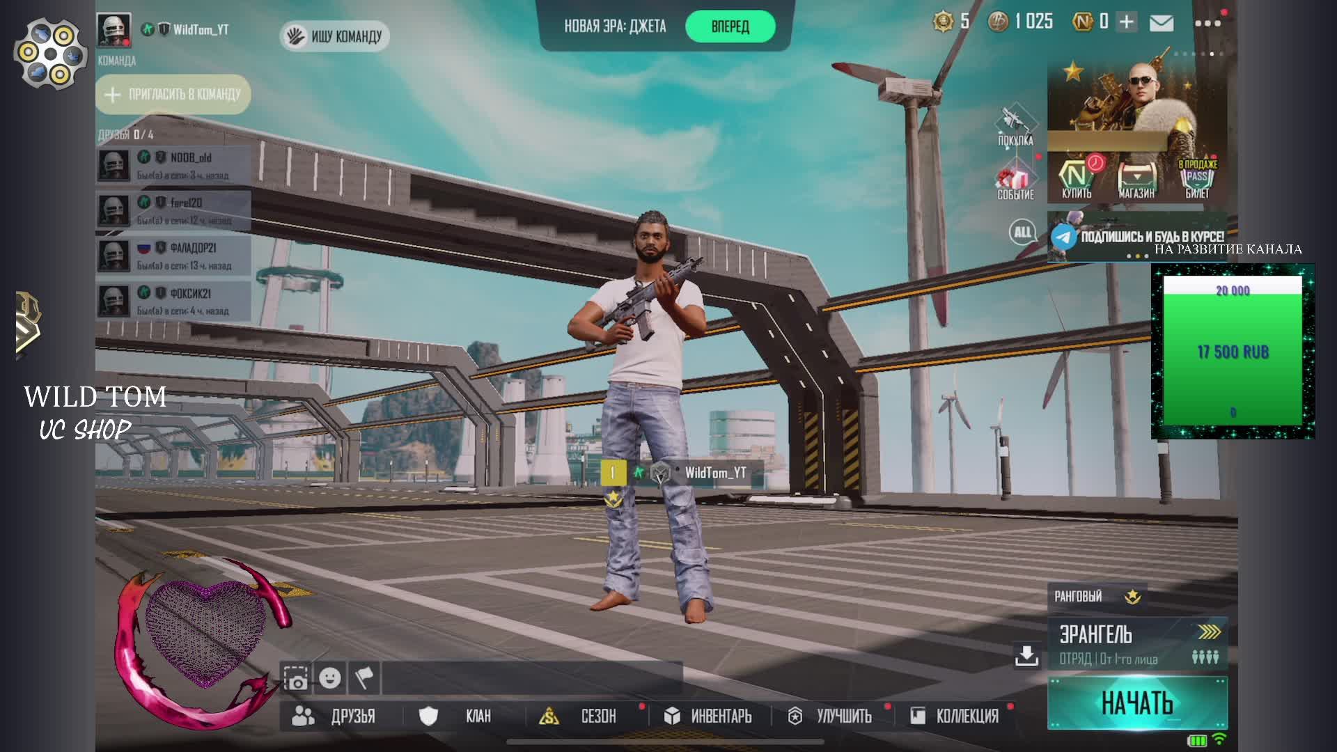 Пабжик _ Pubgmobile