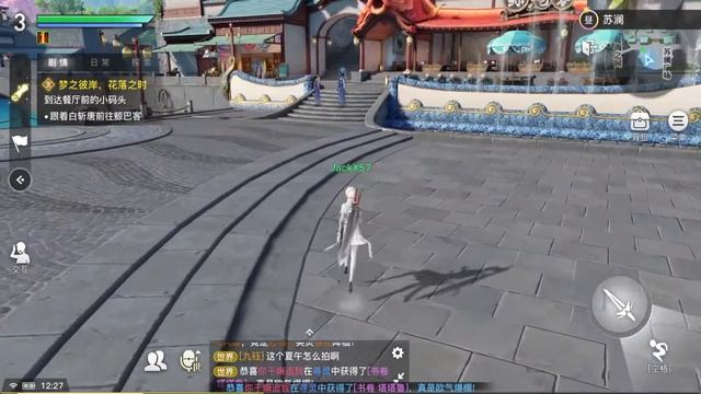 Revelation Mobile\ Релиз в Китае \ Gameplay \ Обзор классов. смотреть онлайн