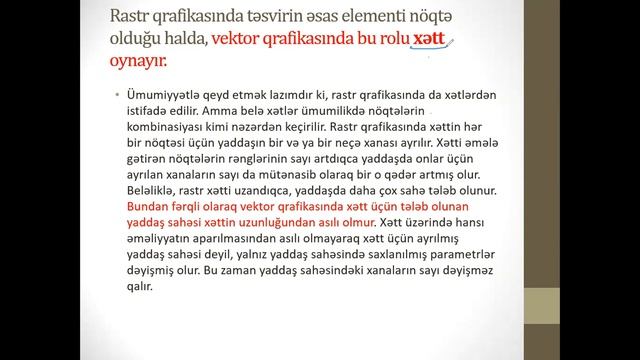 11.KOMPÜTER QRAFİKASI смотреть онлайн