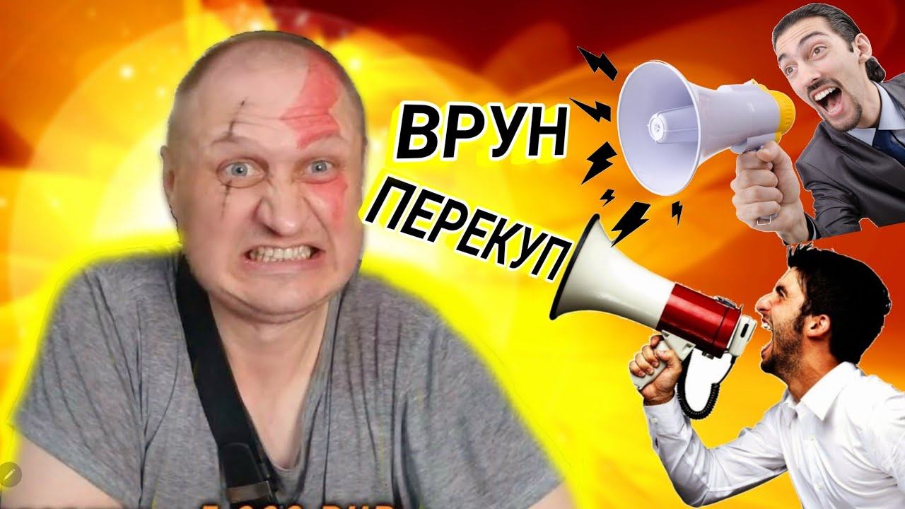 Почему продал IMAC 21.5 MID 2011 года и всю мою технику PS3, PS4, PS5 смотреть онлайн