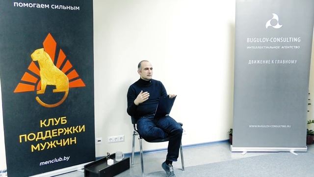 Острый вопрос. Суть обучения смотреть онлайн