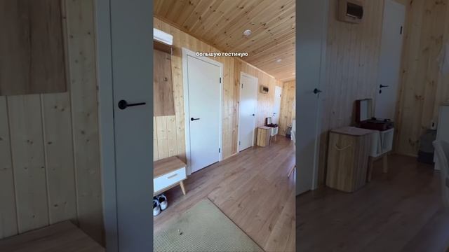 Большой дом по низкой цене за 2 860 000 рублей! смотреть онлайн