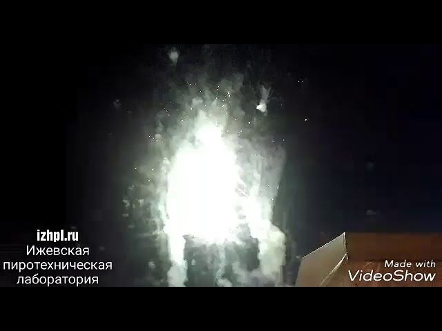 Высотный салют для очаровательной именинницы смотреть онлайн
