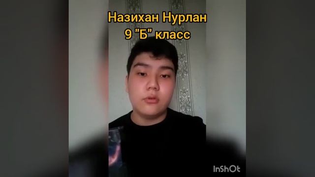 По страницам любимых книг смотреть онлайн