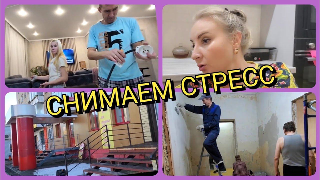 ОТНЯЛИ 2года ЖИЗНИ подключаем ПЛИТУПОЛЕТ нормальный