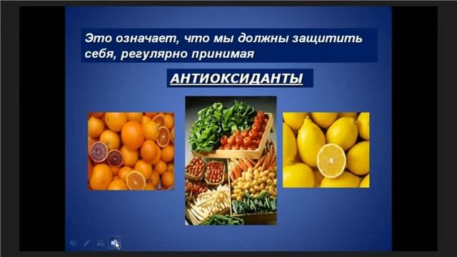 ☼МАНГОСТИН И КСАНГО - С ТОЧКИ ЗРЕНИЯ НАУКИ☼ смотреть онлайн