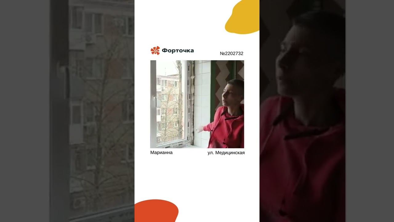 Идеальная работа с плиткой при монтаже окон смотреть онлайн