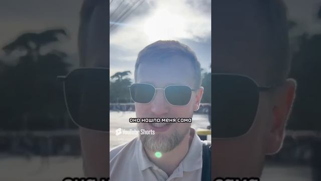 Просто такая сильная любовь ❤️ смотреть онлайн