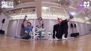 «Show!terview» с Джесси, в гостях Минхо из SHINEE, эпизод 38