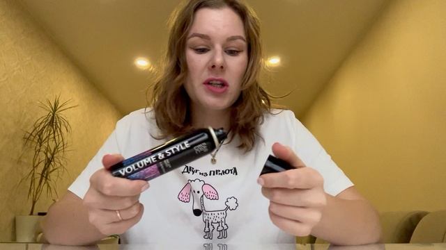 Заказ на 50 баллов по 18 каталогу 🏠 #фаберлик #faberlic #umkrasa #умкраса #распаковкафаберлик смотреть онлайн