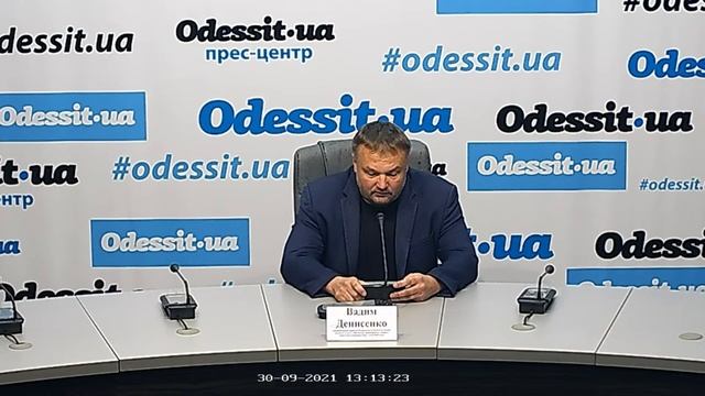 Социально-политические настроения одесситов: результаты социологии смотреть онлайн