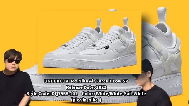 まもなくリストック？Travis Scott x Air Jordan 1 Low “Reverse Mocka” スニーカー エアジョーダン Stussy x Nike Vandal High смотреть онлайн