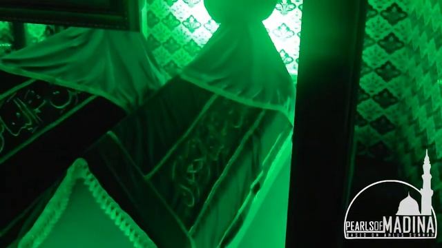 Tomb of Vehb Bin Huseyre (RA) & Amr Bin As (RA) Makami | Istanbul, Turkey | смотреть онлайн