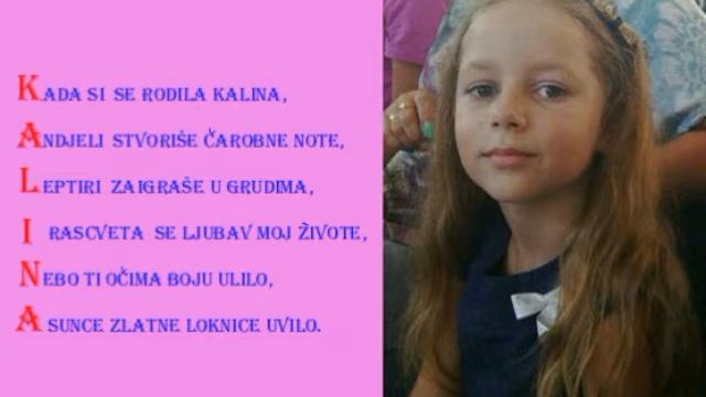 AKROSTIH ZA KALINU - Milanka Stevanović смотреть онлайн