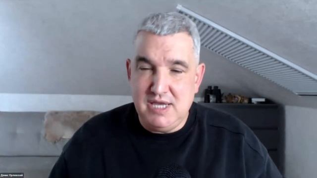 ВОПРОСЫ & ОТВЕТЫ, Онлайн Домашка - Денис Орловский, 06.12.2024 смотреть онлайн