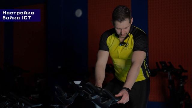 Точная настройка тренажера IC7 от LifeFitness смотреть онлайн