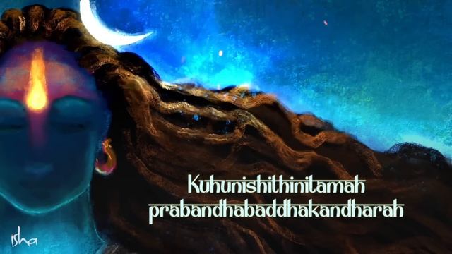 Shiva Tandava Stotram | Powerful Shiva Aradhana  #soundsofisha