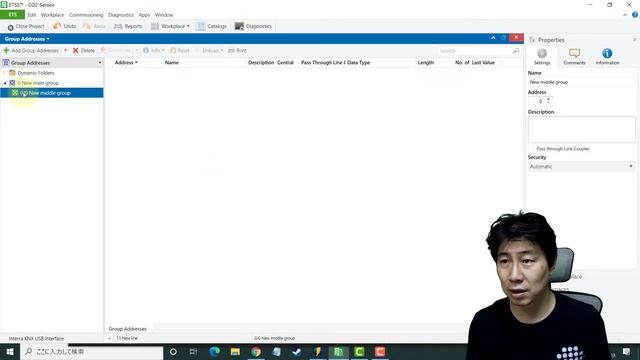 CO2センサー内蔵KNXタッチパネル　ドイツElsner社Cala Touch KNX AQS/TH смотреть онлайн