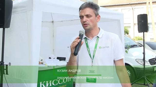 День арбуза, Хотомля 2016 смотреть онлайн