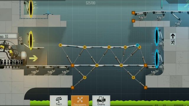BC Portal (часть 4.1) смотреть онлайн