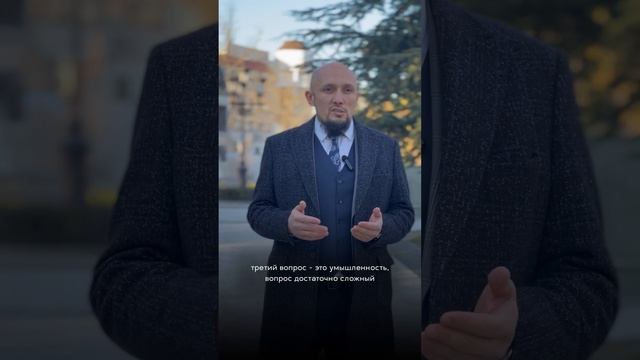 Мудрые размышления