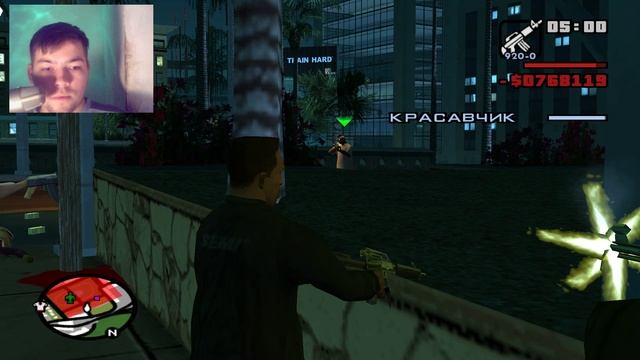 Grand Theft Auto:San Andreas №38 Захватываем районы вместе с Красавчиком смотреть онлайн