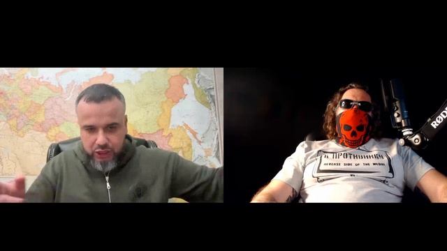 Обратная сторона ЦИПсО 10 12 2024 смотреть онлайн