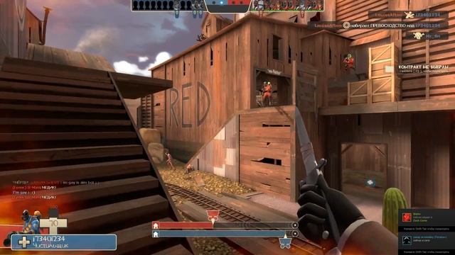 Играю в Team Fortress 2 ! смотреть онлайн