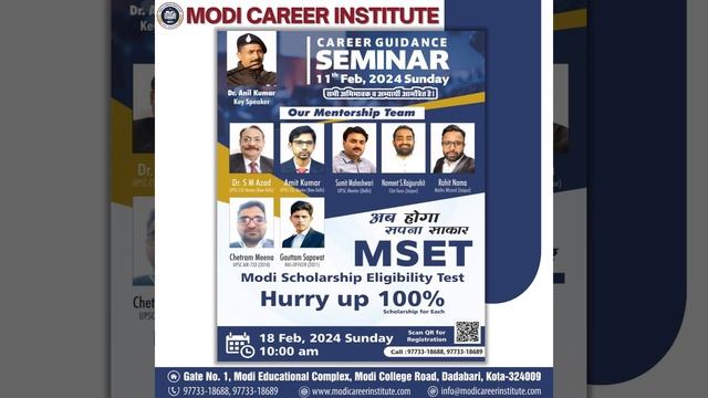 Daily News Bulletin Reels in ENGLISH : 27 January 2024 #generalknowledge #shortscurrentaffairs #kot смотреть онлайн