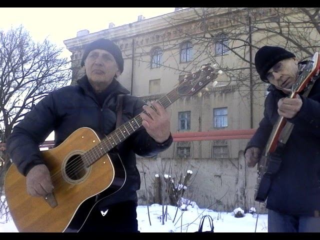 Моя Змея (авторская песня на гитаре) смотреть онлайн